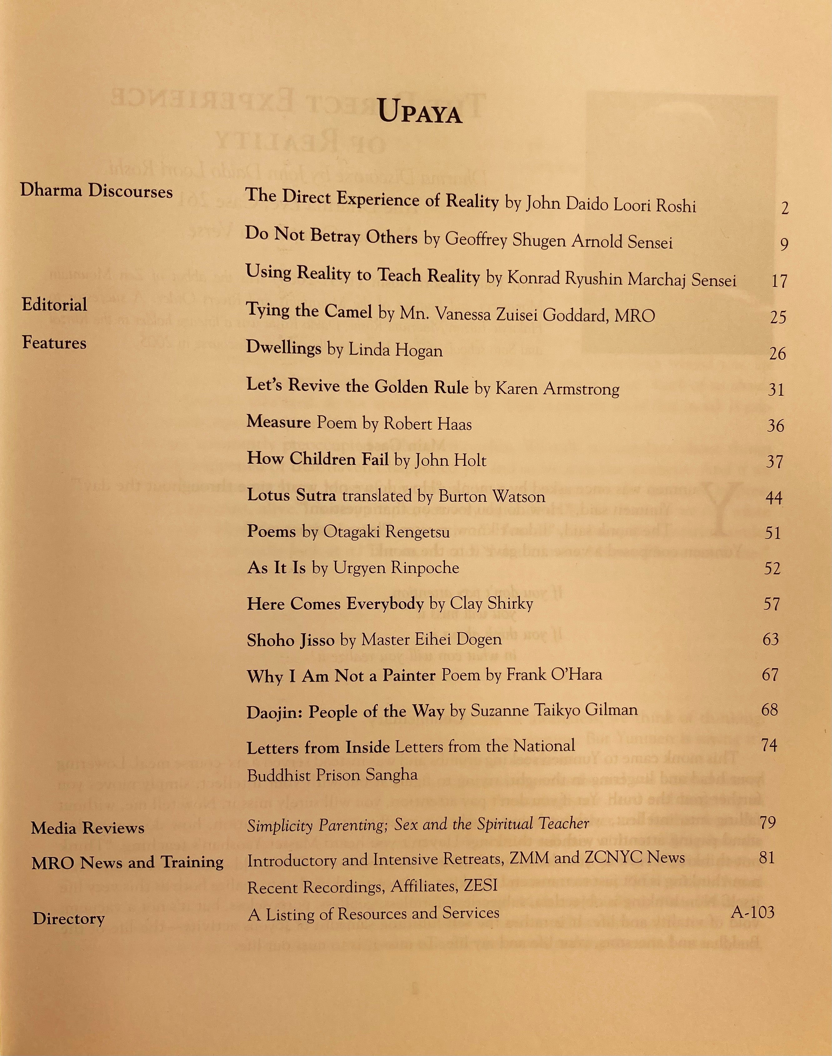 Upaya: Skillful Means - Mountain Record, Vol. 29.4, Summer 2012、mySite、topwebapps