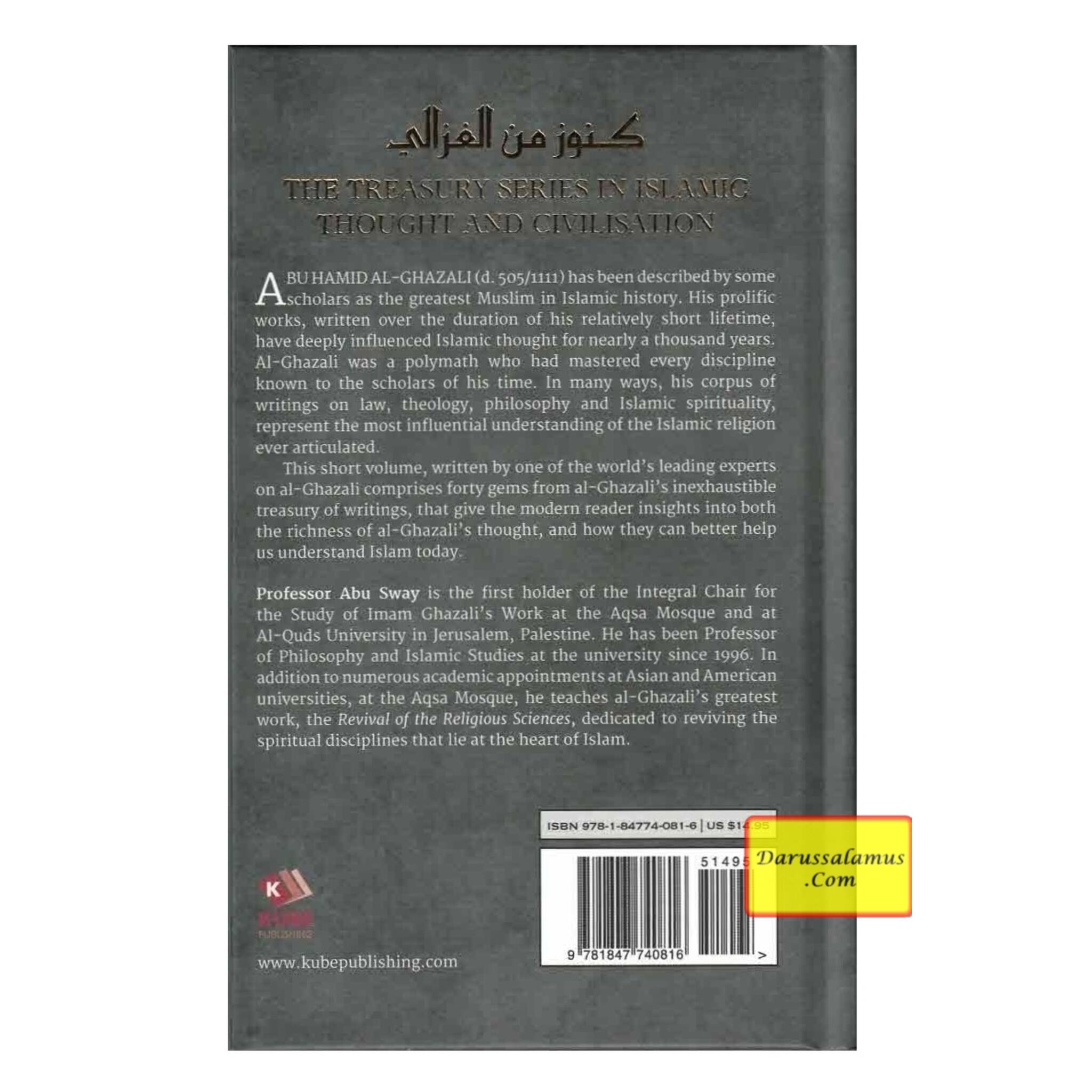 A Treasury of Ghazali : A Companion For The Untethered Soul (Treasury in Islamic Thought and Civilization) By Imam al-Ghazali、mySite、topwebapps