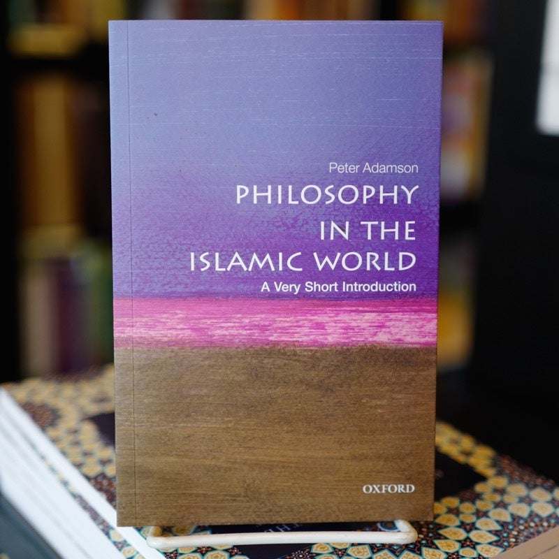 Philosophy in the Islamic World: A Very Short Introduction、mySite、topwebapps