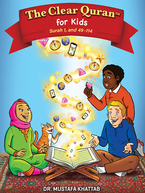 The Clear Quran® Tafsir for Kids - Surah 1, and 49-114 Volume 4 | Hardcover、mySite、topwebapps