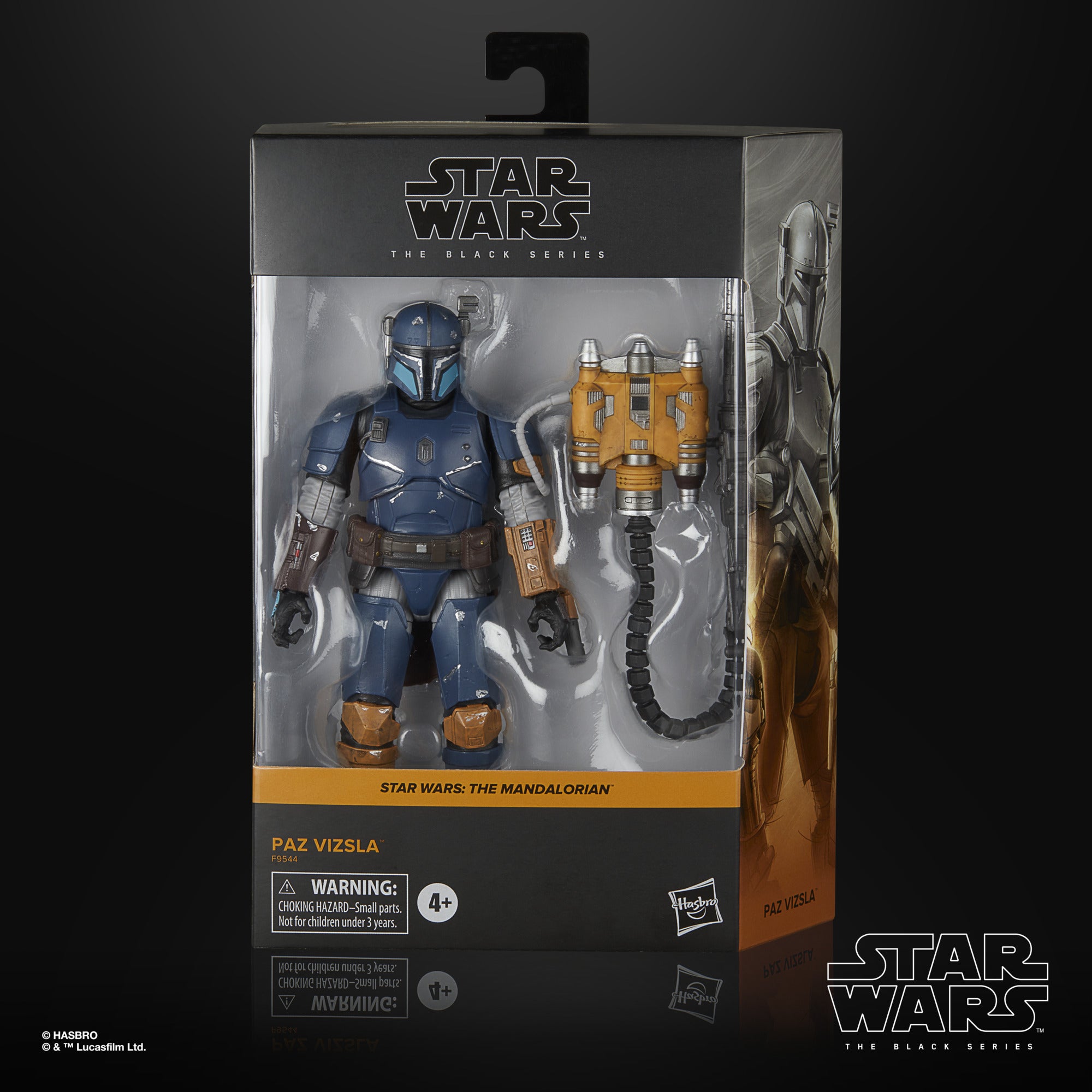 Star Wars The Black Series Paz Vizsla、mySite、hgirdovlk