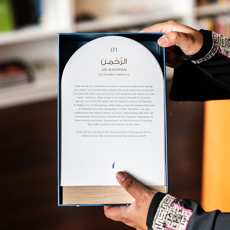 99 Names of Allah Desk Display Cards、mySite、topwebapps