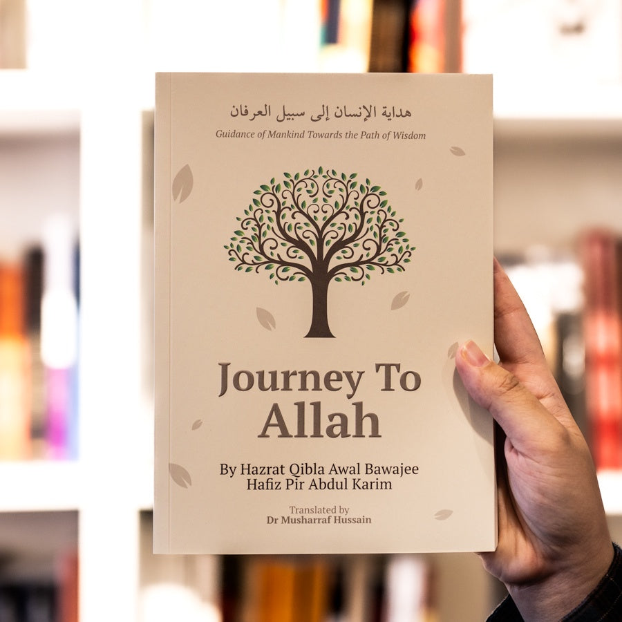 Journey to Allah、mySite、topwebapps