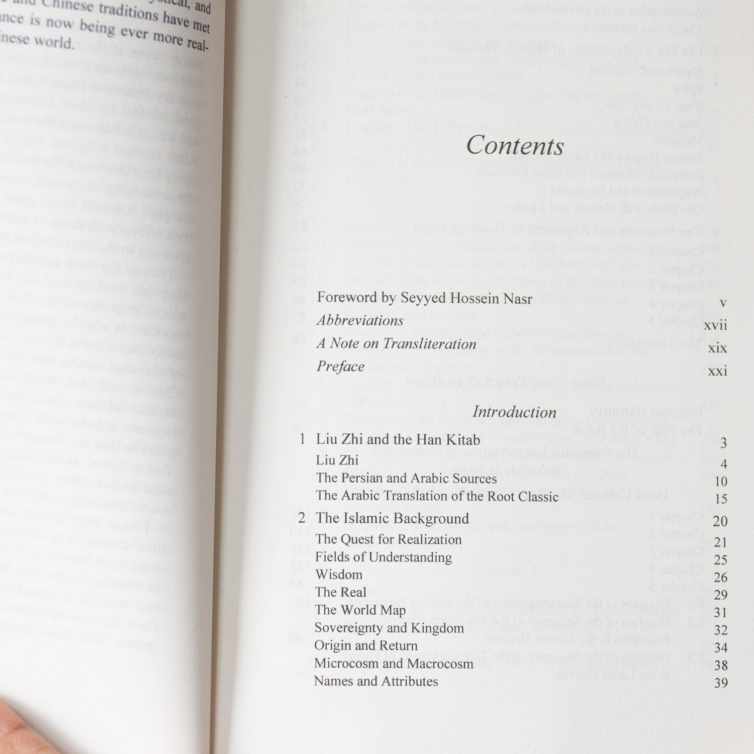 Sage Learning of Liu Zhi: Islamic Thought in Confucian Terms、mySite、topwebapps