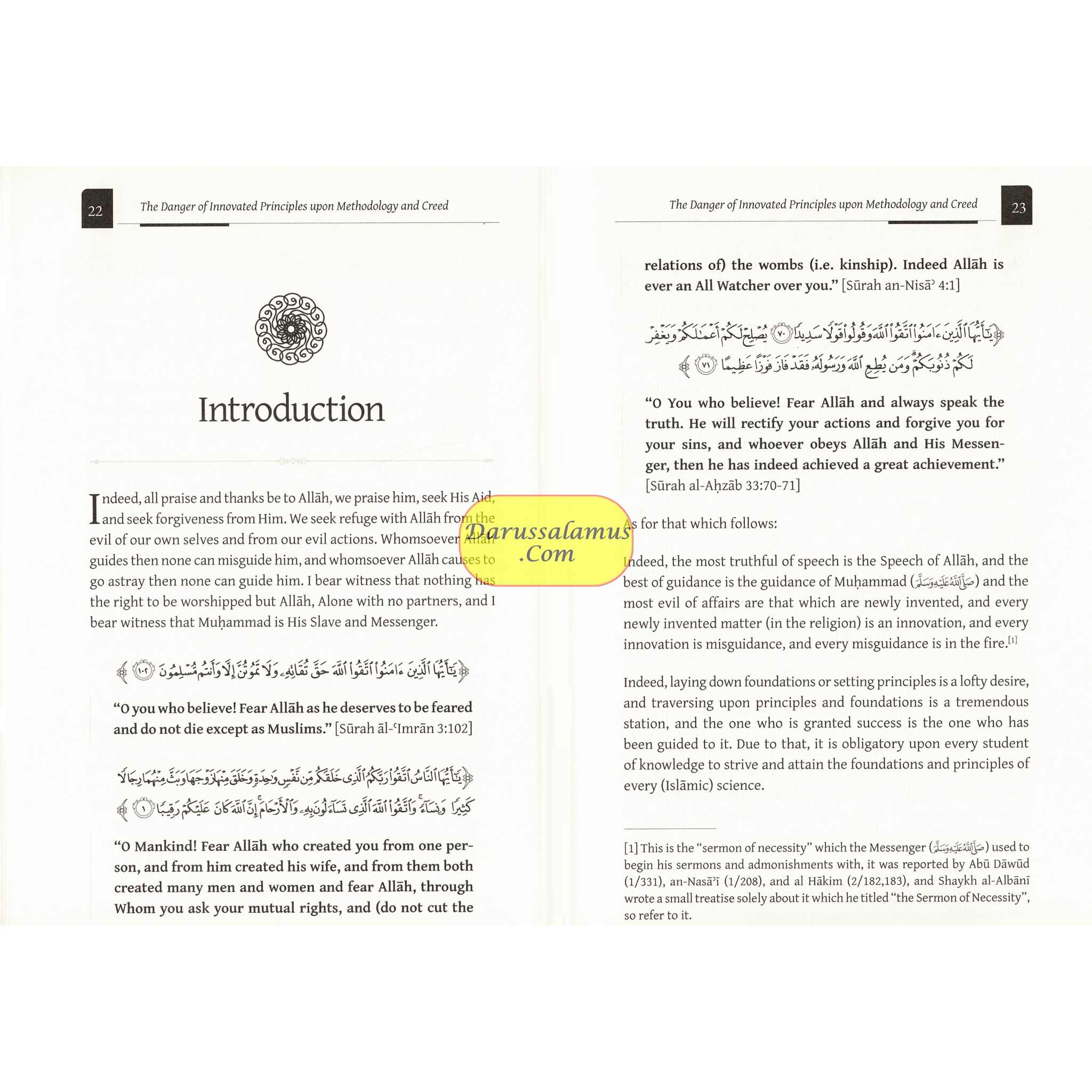 The Danger Of Innovated Principles Upon Methodology & Creed By Shaykh Hasan al-Mardawi、mySite、topwebapps