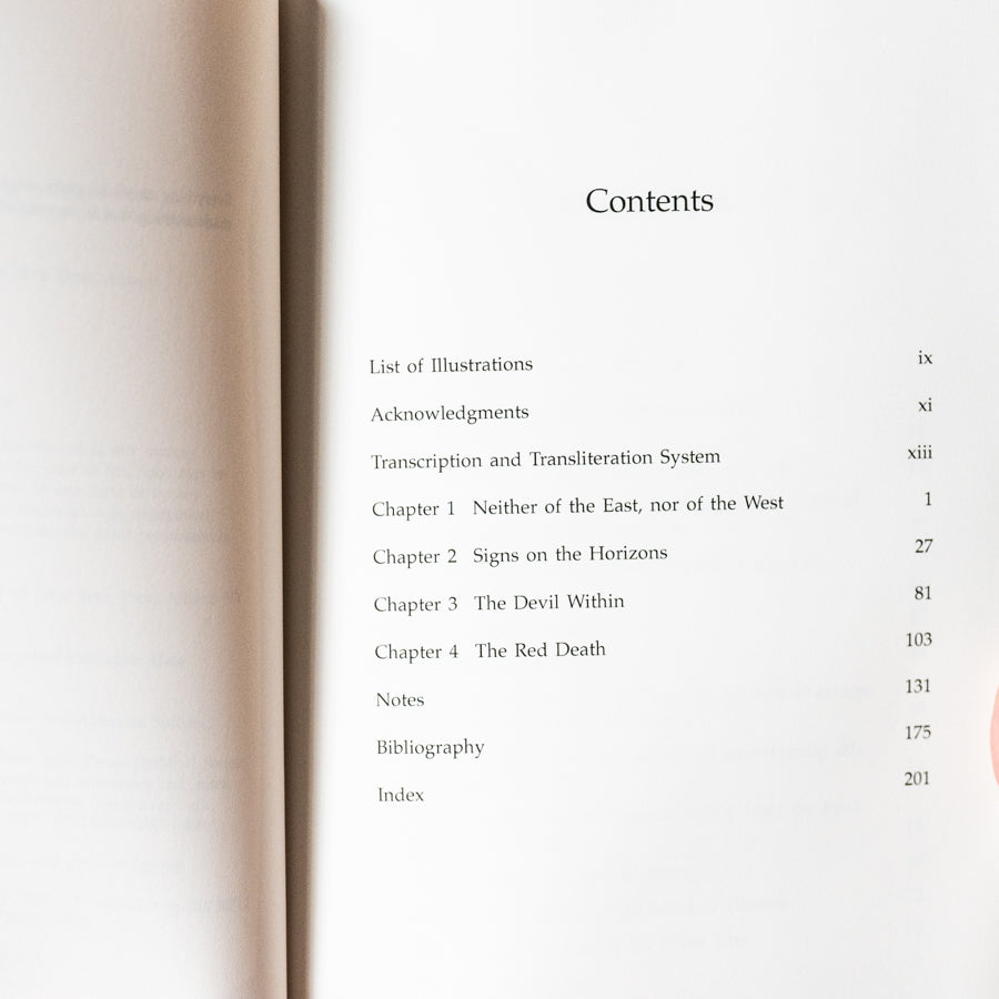 Bedeviled: Jinn Doppelgangers in Islam and Akbarian Sufism PB、mySite、topwebapps