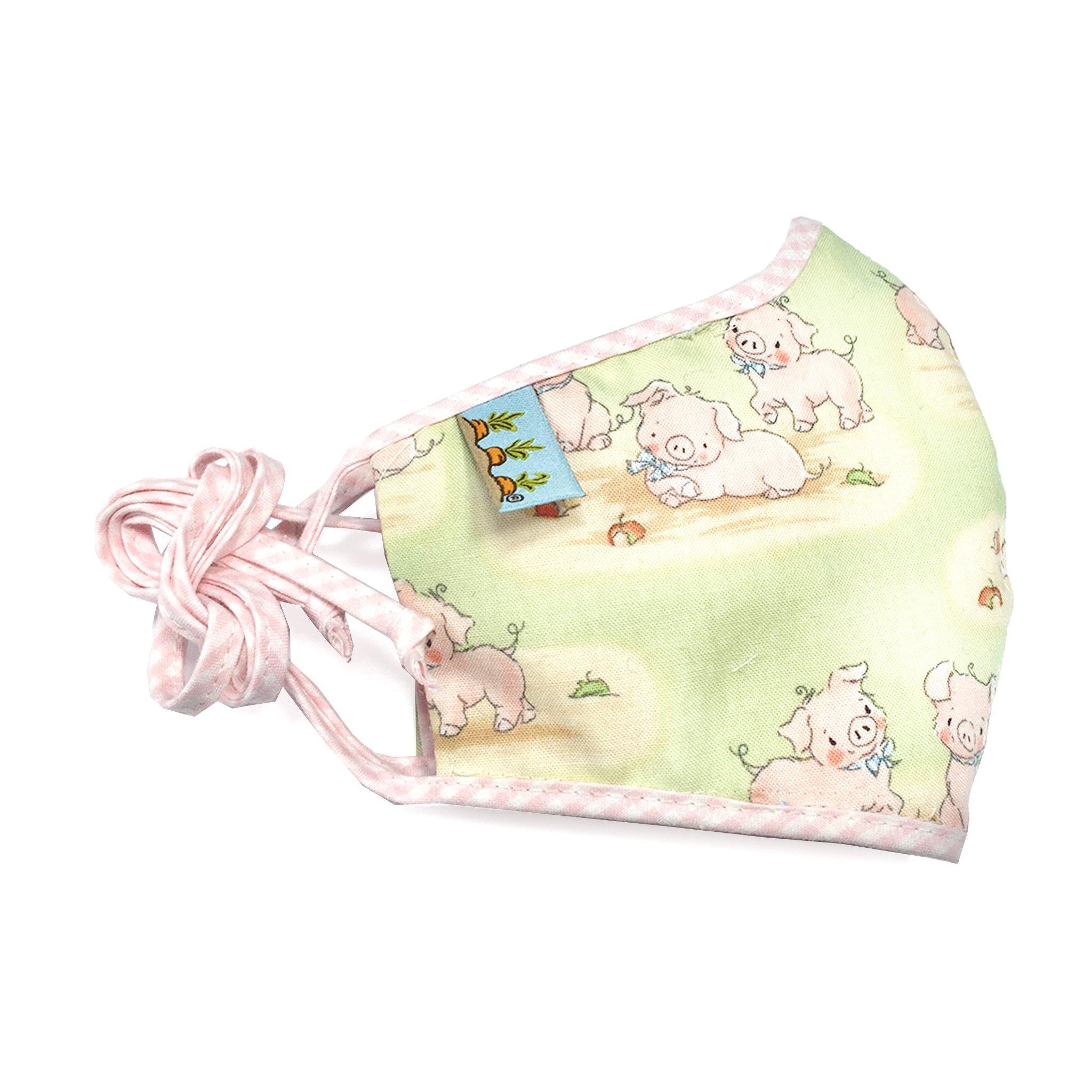 RETIRED - Hand-Crafted Adult Cloth Face Mask - Hammie、mySite、g9winljtr