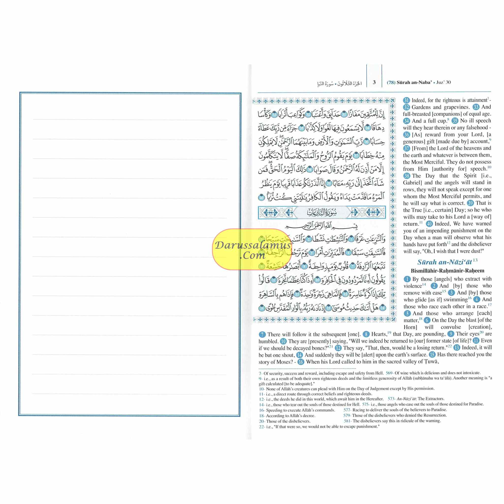 The Quran,Juzz Amma Arabic Text With English (Arabic and Parallel Blank Page for Notes)、mySite、topwebapps