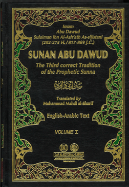 Sunan Abu Dawud Vol 1-4 ( Arabic and English )、mySite、topwebapps