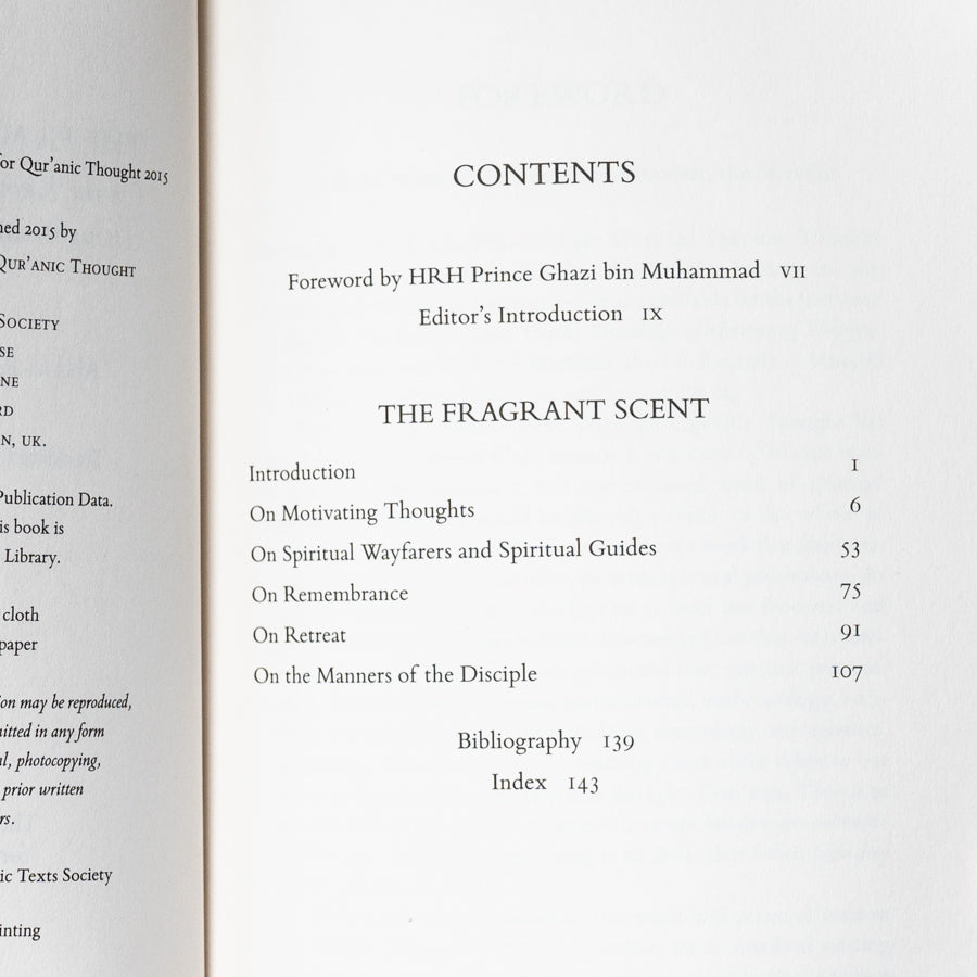 The Fragrant Scent、mySite、topwebapps