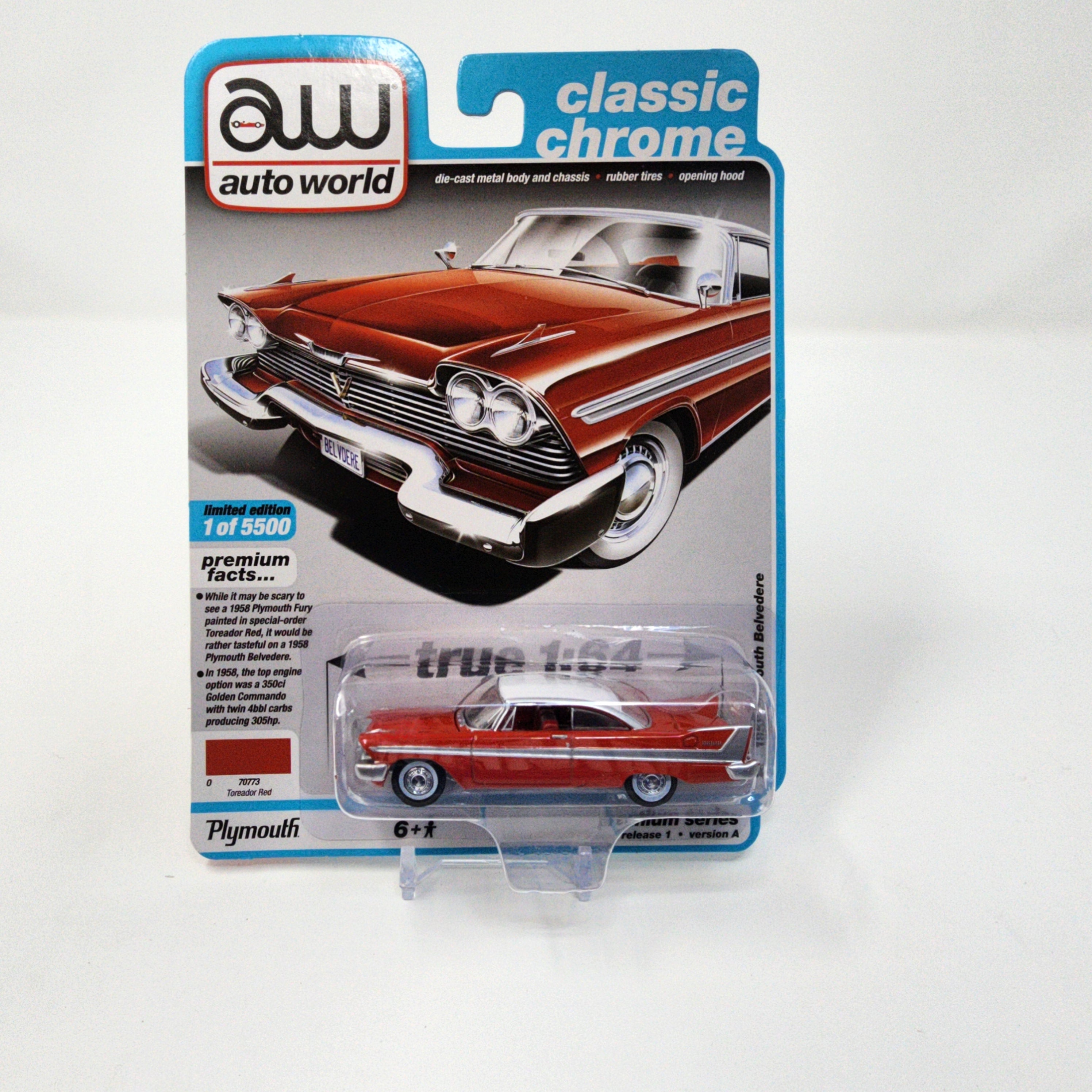 1958 Plymouth Belvedere * RED * Auto World Classics Chrome、mySite、hgirdovlk