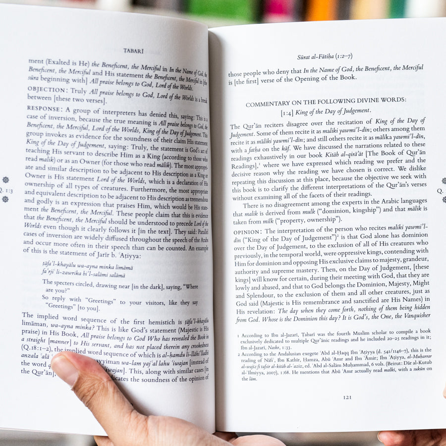 Selections from the Comprehensive Exposition of the Interpretation of the Quran Set、mySite、topwebapps