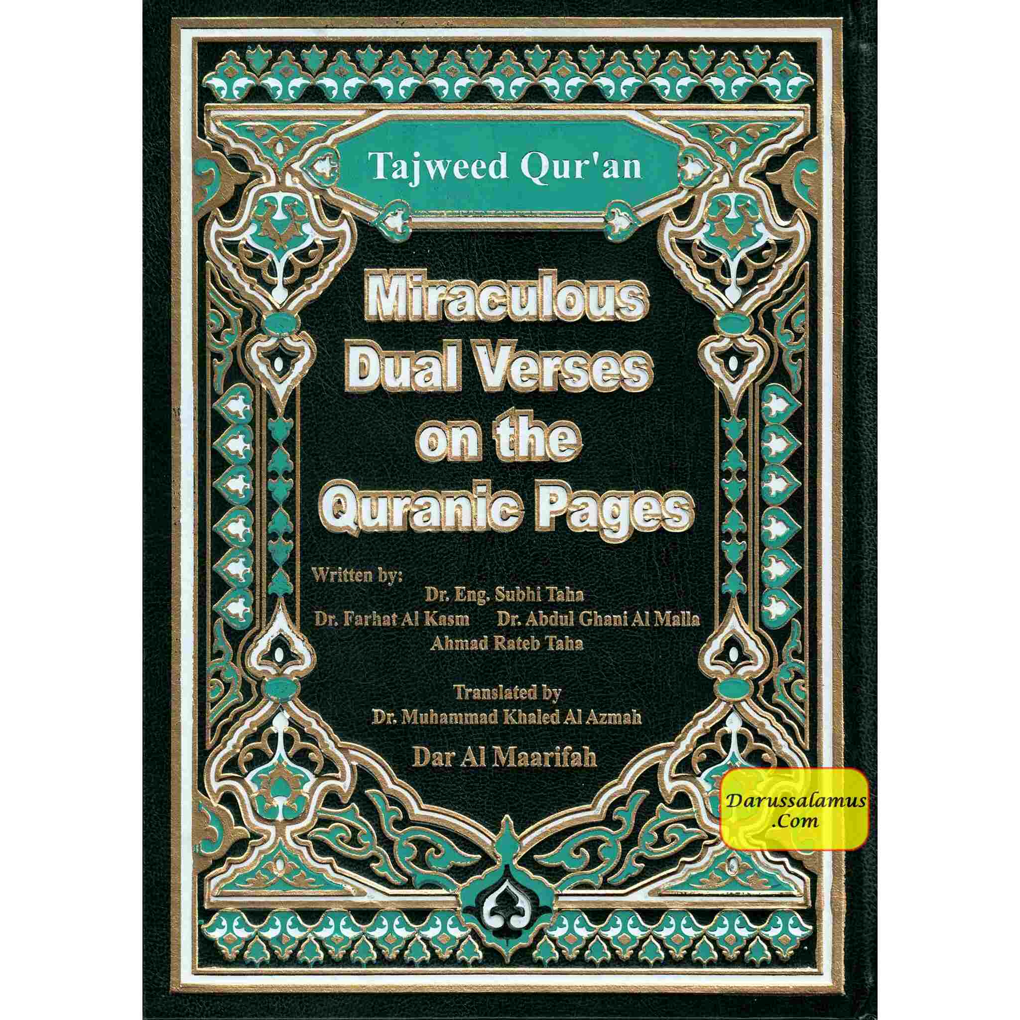 Miraculous Dual Verses in Quranic Pages、mySite、topwebapps