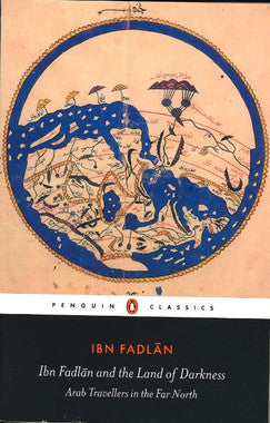 Ibn Fadlan、mySite、topwebapps