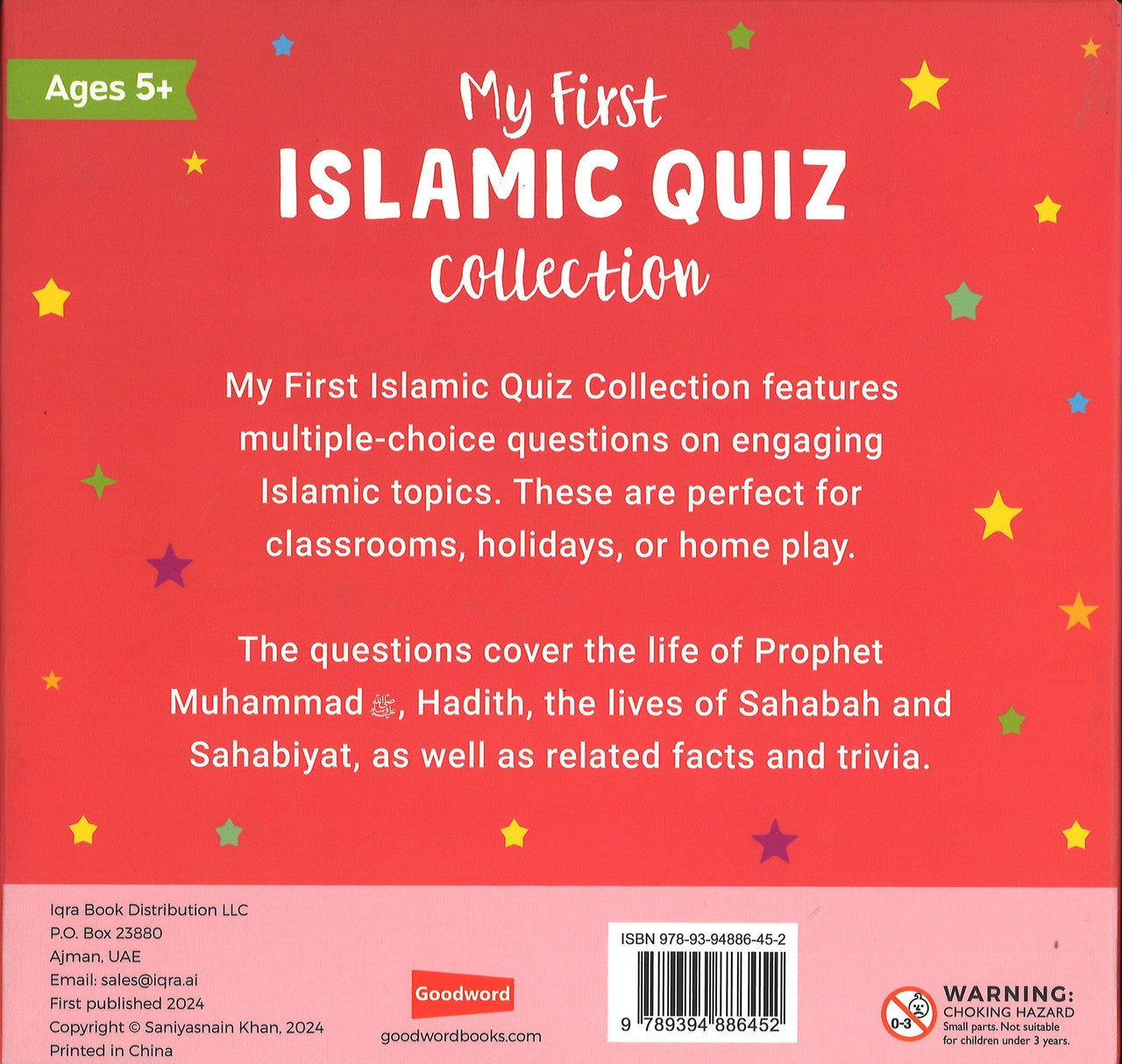My First Islamic Quiz Collection (6 Pack Set)、mySite、topwebapps