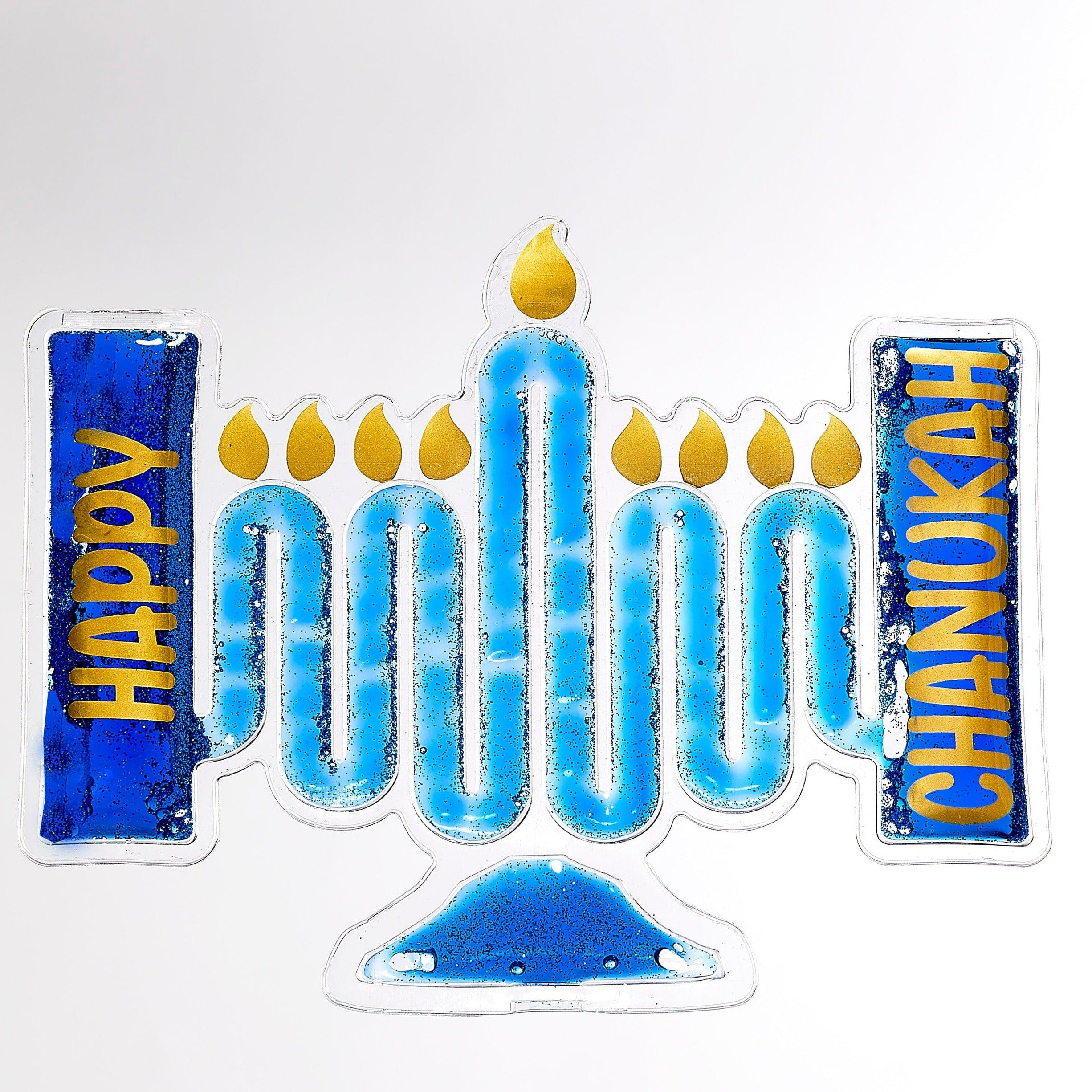 Flowy Fun Menorah - Blue Glitter、mySite、topwebapps