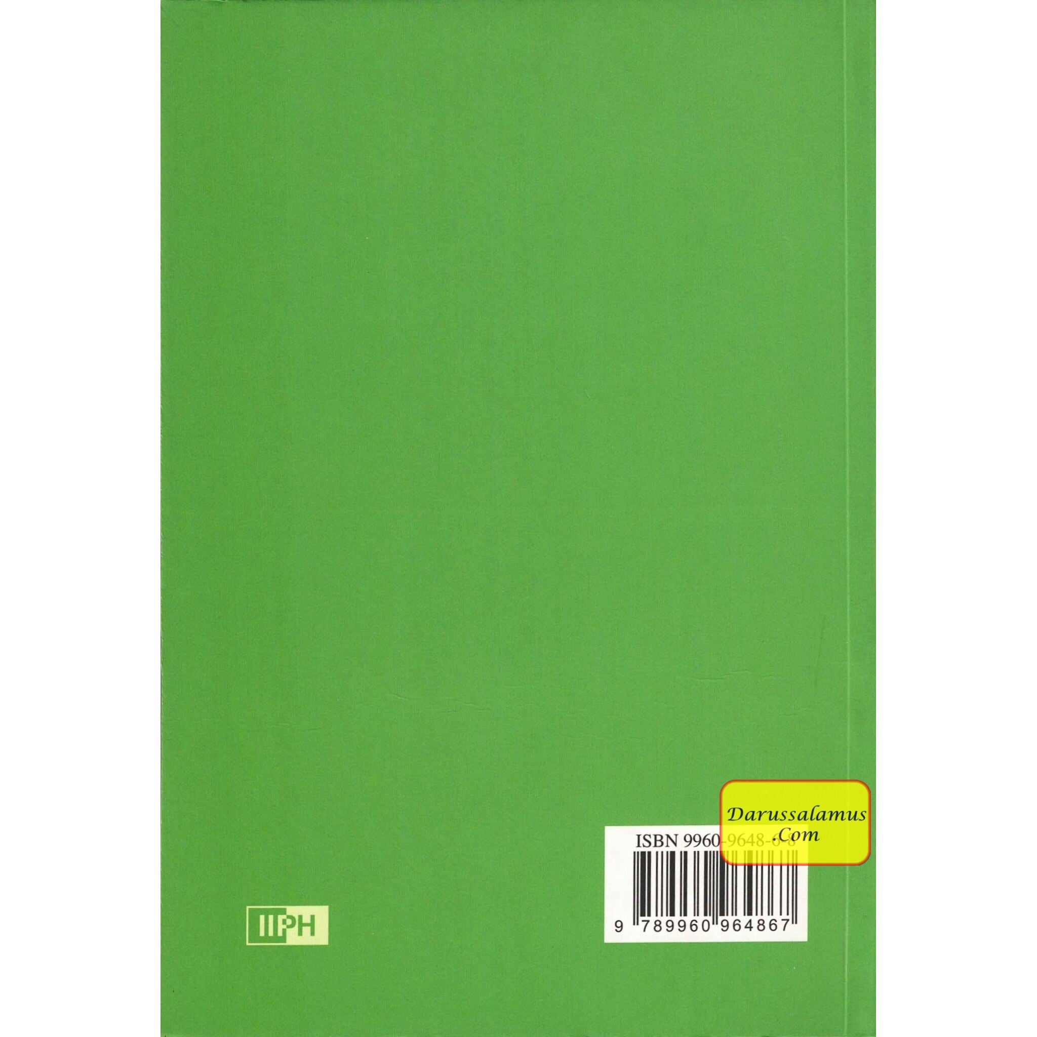 Paradise: Its Blessings and How to Get There By Ali Hasan 'Ali 'Abdul-Hamid、mySite、topwebapps