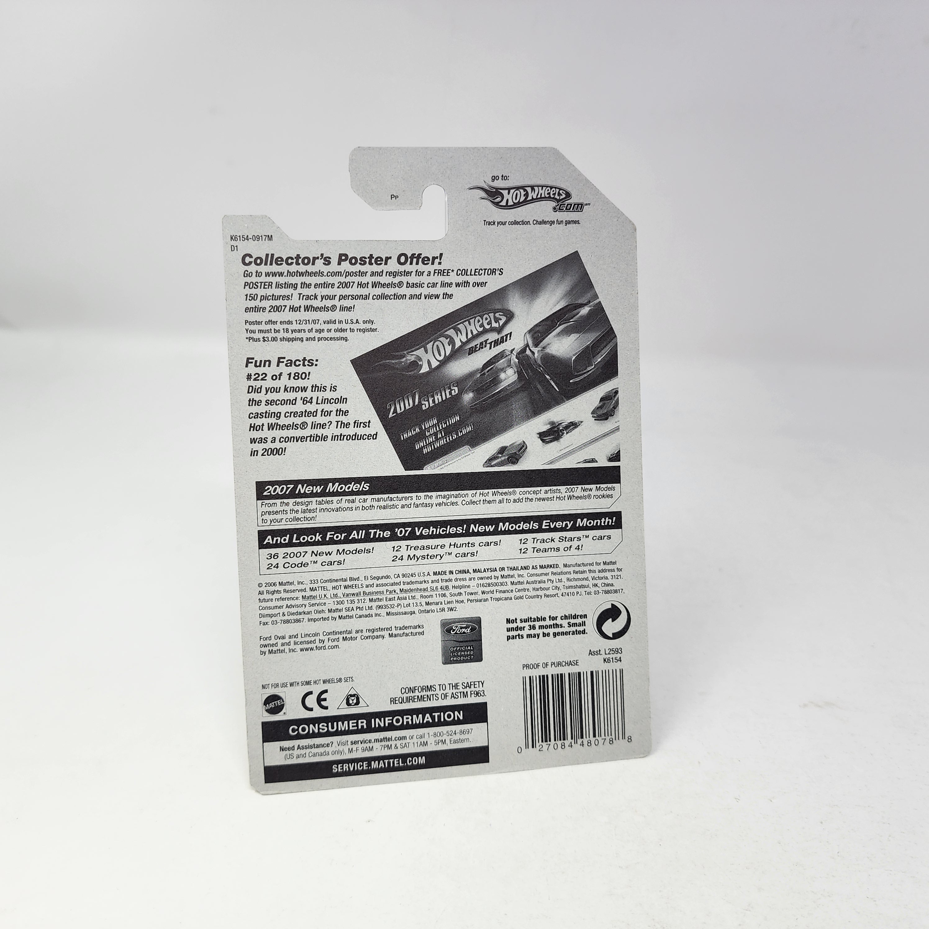 '64 Lincoln Continental #22 * White w/ Gold OH5 Rims * Hot Wheels 2007、mySite、hgirdovlk