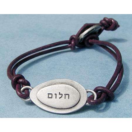Emily Rosenfeld Hebrew/English Dream Bracelet、mySite、topwebapps