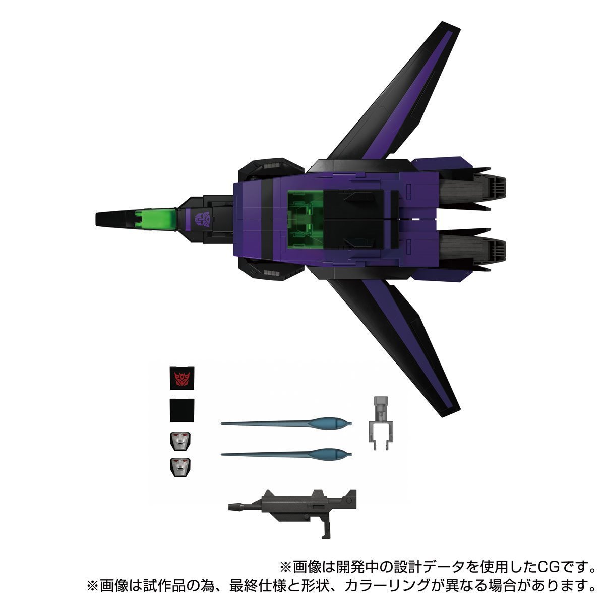 Transformers Masterpiece Edition MPG-13 Shattered Glass Jetfire、mySite、hgirdovlk