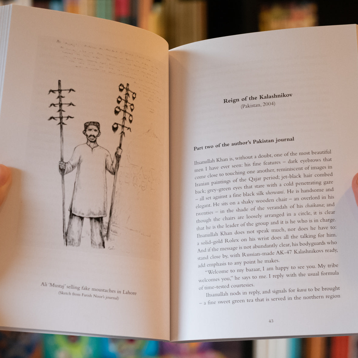 Quran and Cricket、mySite、topwebapps