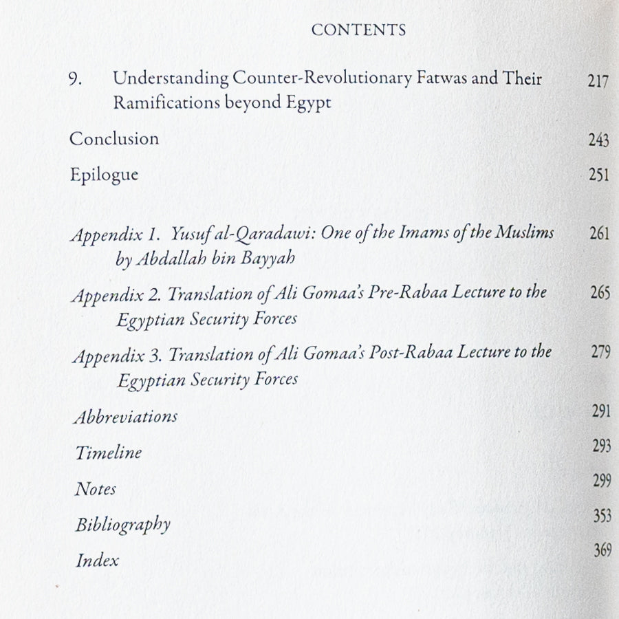 Islam and the Arab Revolutions、mySite、topwebapps