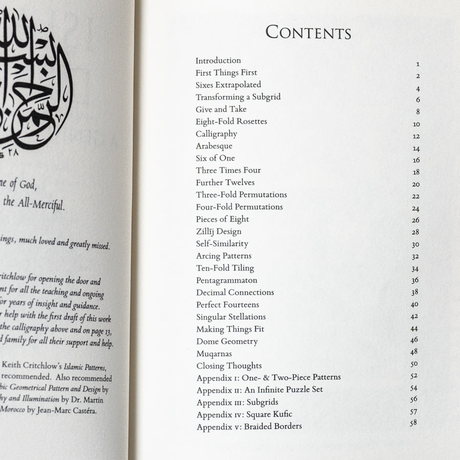 Islamic Design: A Genius for Geometry、mySite、topwebapps