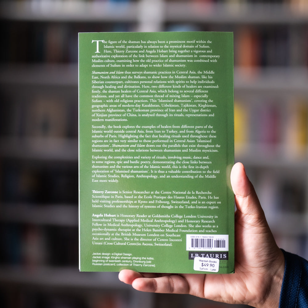 Shamanism and Islam、mySite、topwebapps