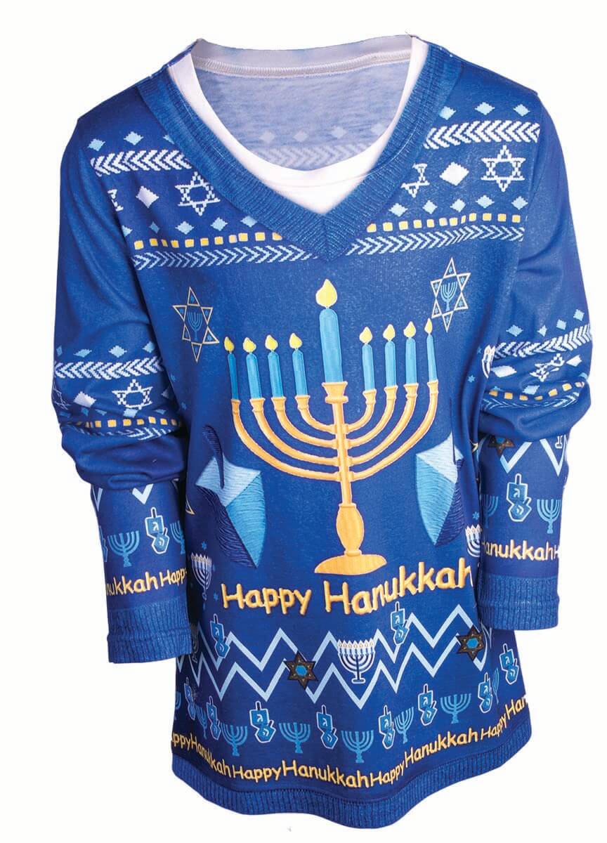 Photo Real Hanukkah Shirt - Kids、mySite、topwebapps