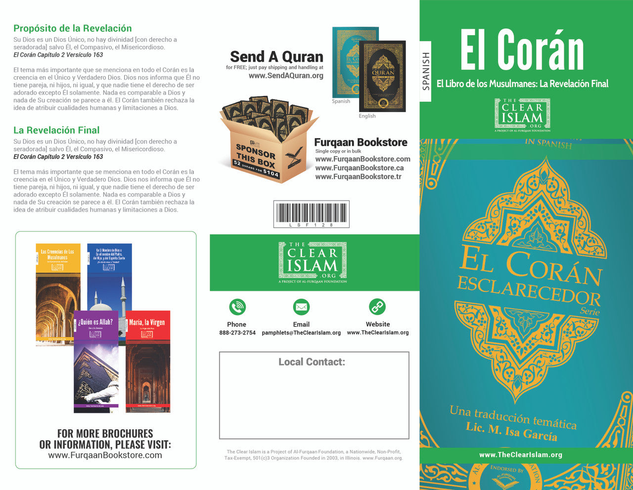 El Coran、mySite、topwebapps