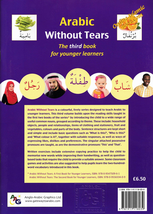 Arabic Without Tears: The Third Book for Younger Learners、mySite、topwebapps