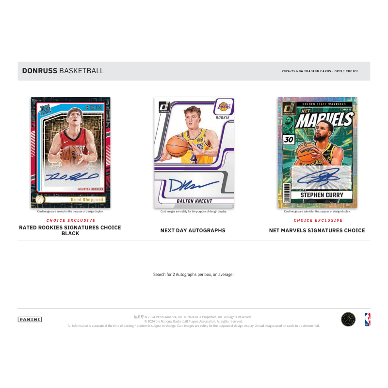 2024/25 Panini Donruss Basketball Choice Box、mySite、waistdrama