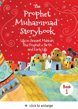 The prophet Muhammad Storybook-book 1(HC)、mySite、topwebapps