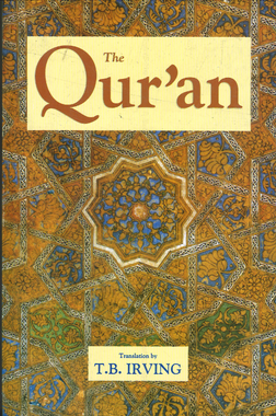 Quran English Translation、mySite、topwebapps