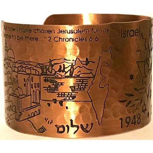 Israel @ 70 Commemorative Bracelet、mySite、topwebapps