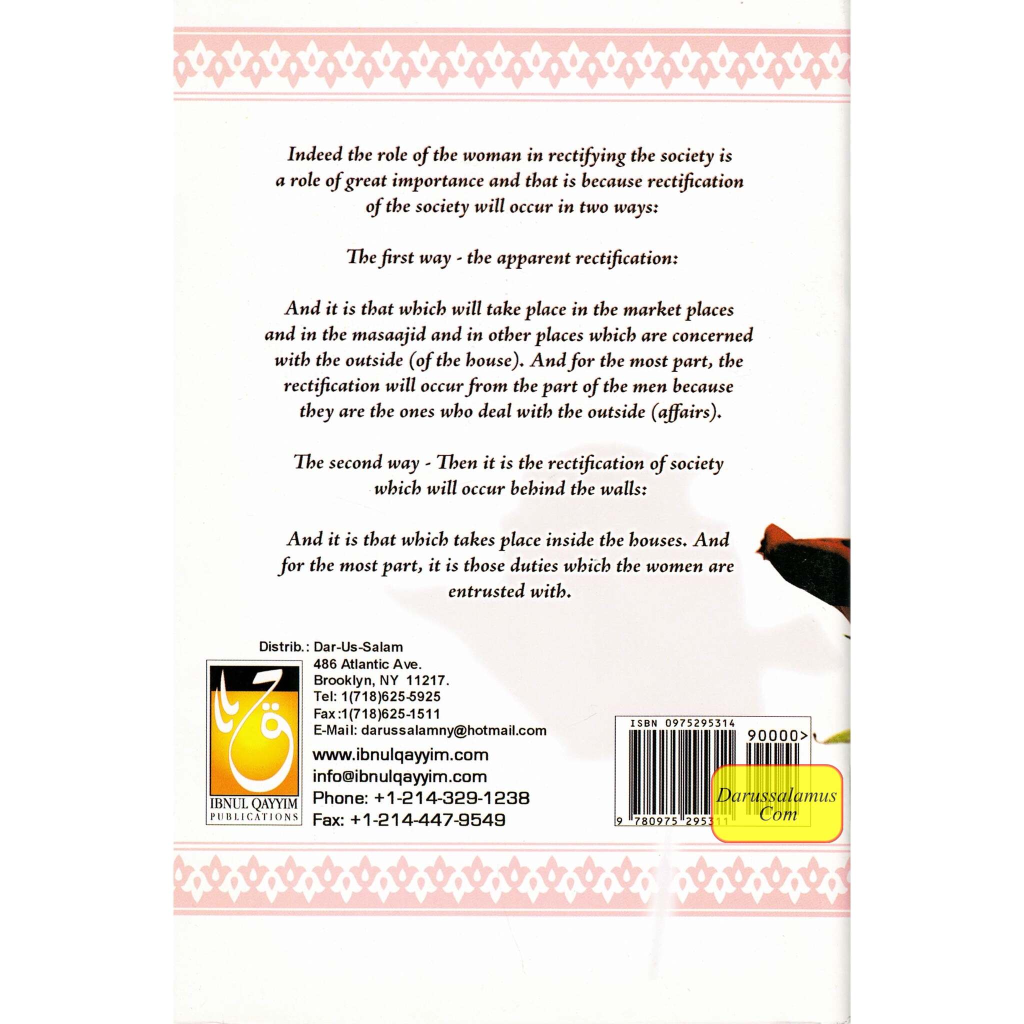 The Role of the Women in Rectifying the Society By Ash-Shaykh Al-Allaamah Muhammad Ibn Saalih al Uthaymeen、mySite、topwebapps