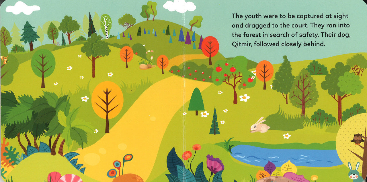 The Story of Seven Sleepers (Board Book)、mySite、topwebapps