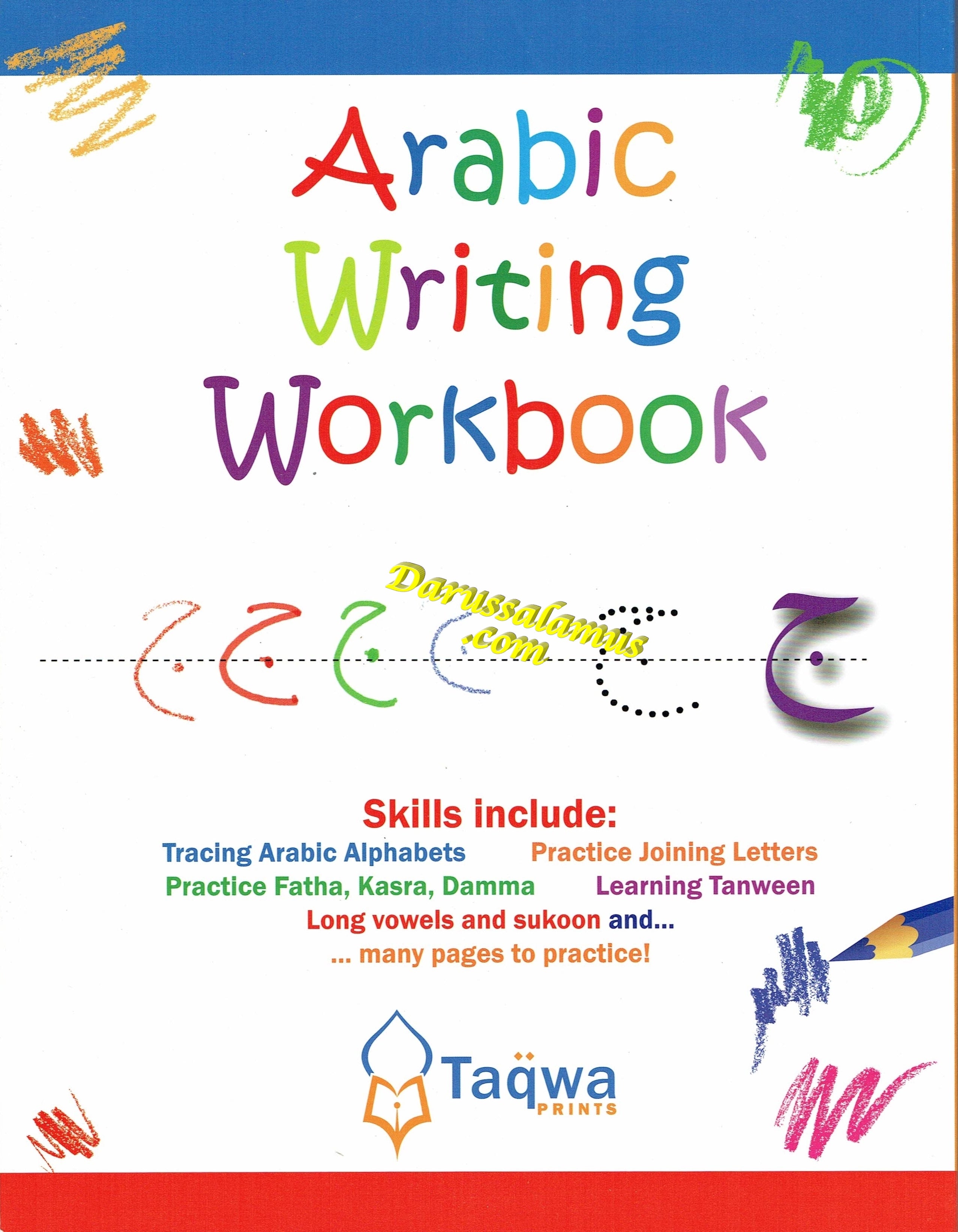 Arabic Writing Workbook (Weekend Learning Series) By Husain A.Nauri、mySite、topwebapps