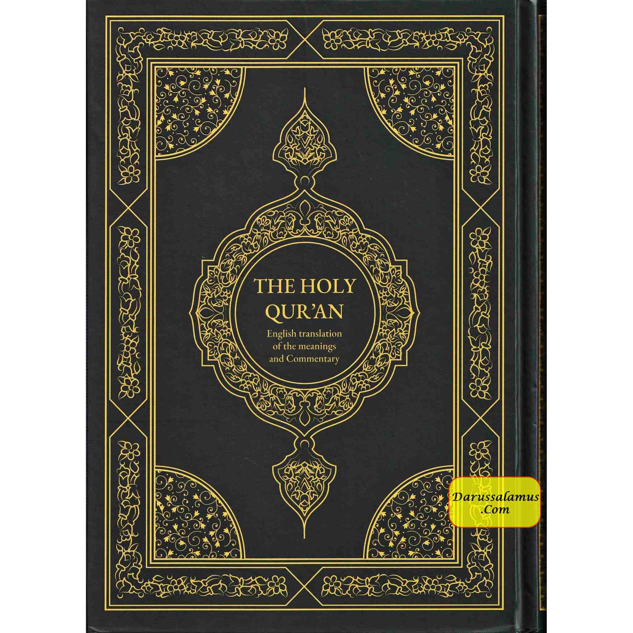 The Holy Quran: English translation of the meanings and Commentary Hard Cover by Yusuf Abdullah Ali、mySite、topwebapps