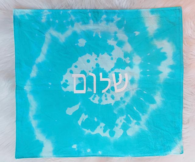 Tie-Dye Shalom Challah Cover、mySite、topwebapps