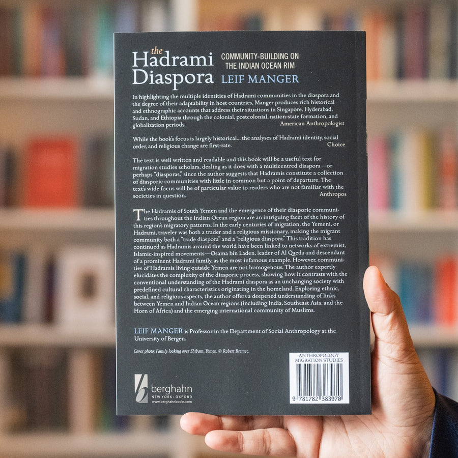 The Hadrami Diaspora: Community-Building on the Indian Ocean Rim、mySite、topwebapps