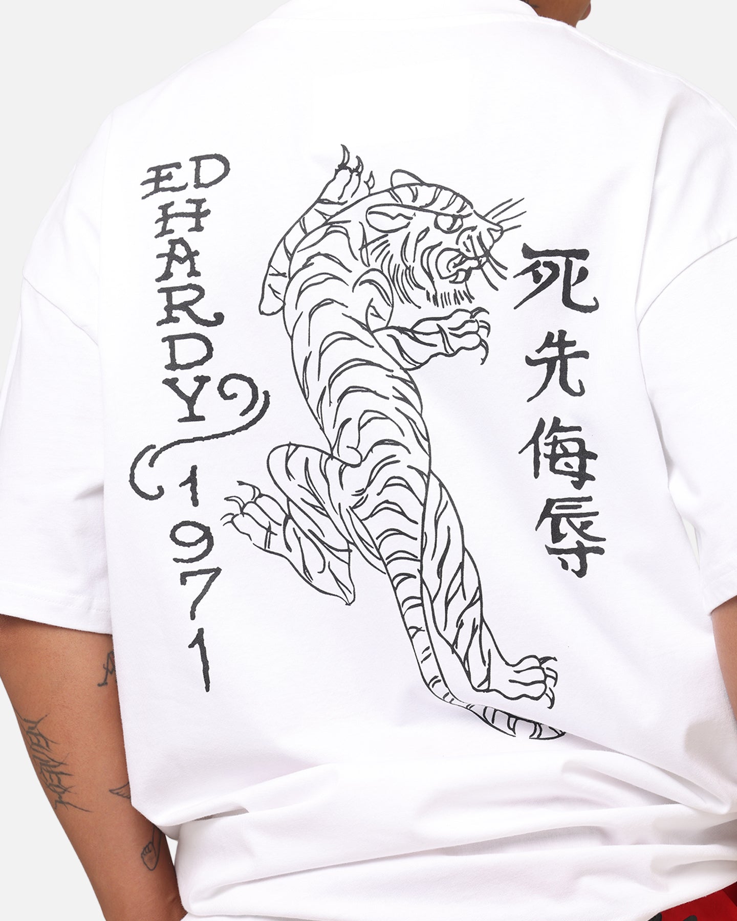 Ed Hardy Tiger Stamp T-Shirt White、mySite、zt4zffjzw