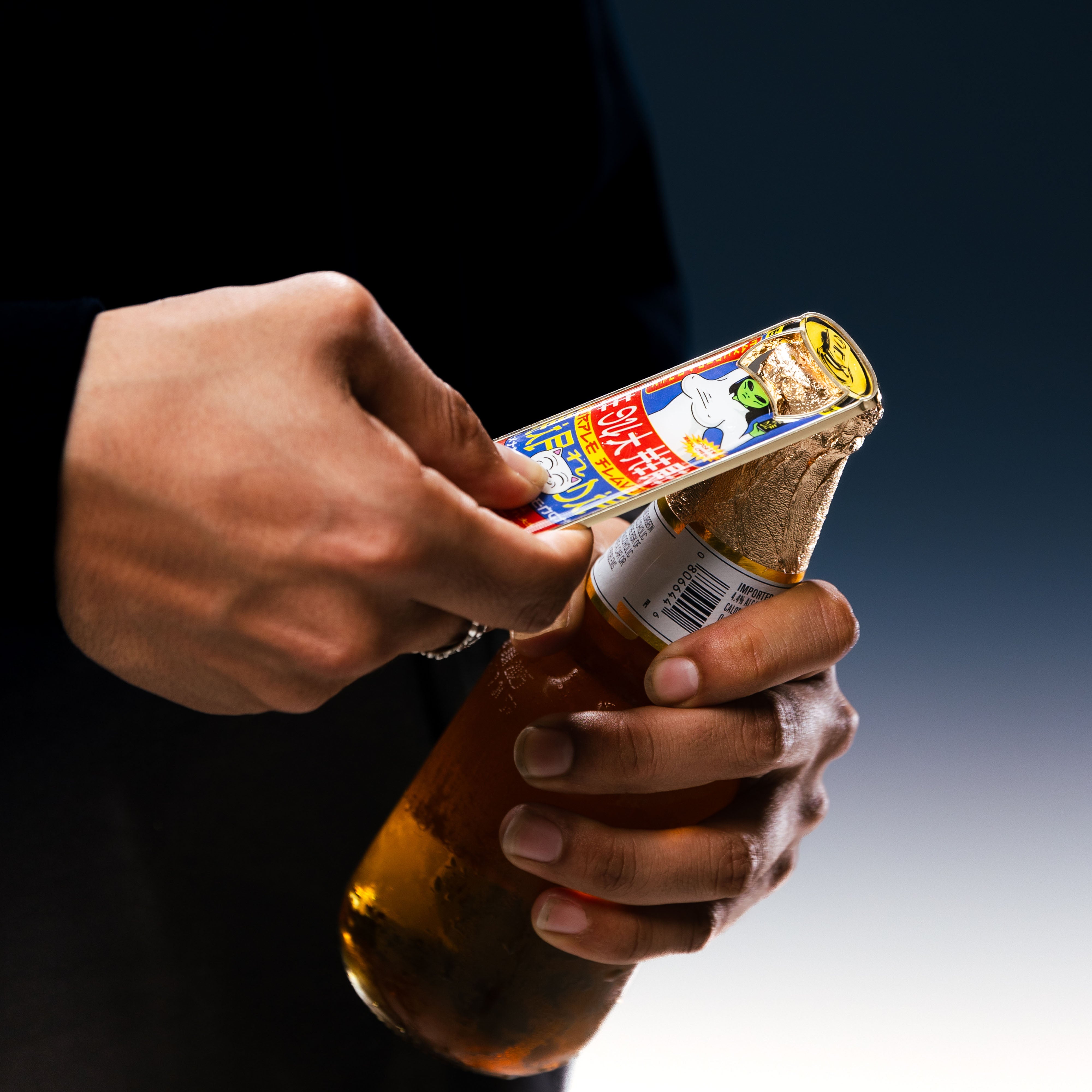  Nerms Cans Bottle Opener Key Chain (Multi)、mySite、merchandisen