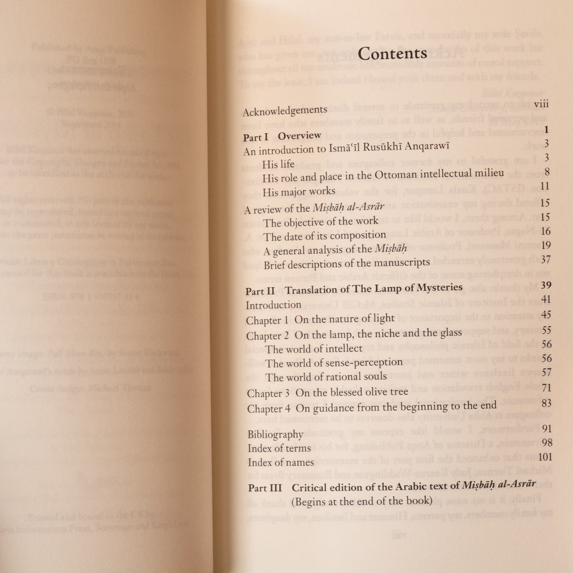 Lamp of Mysteries: A Commentary on the Light Verse of the Quran、mySite、topwebapps