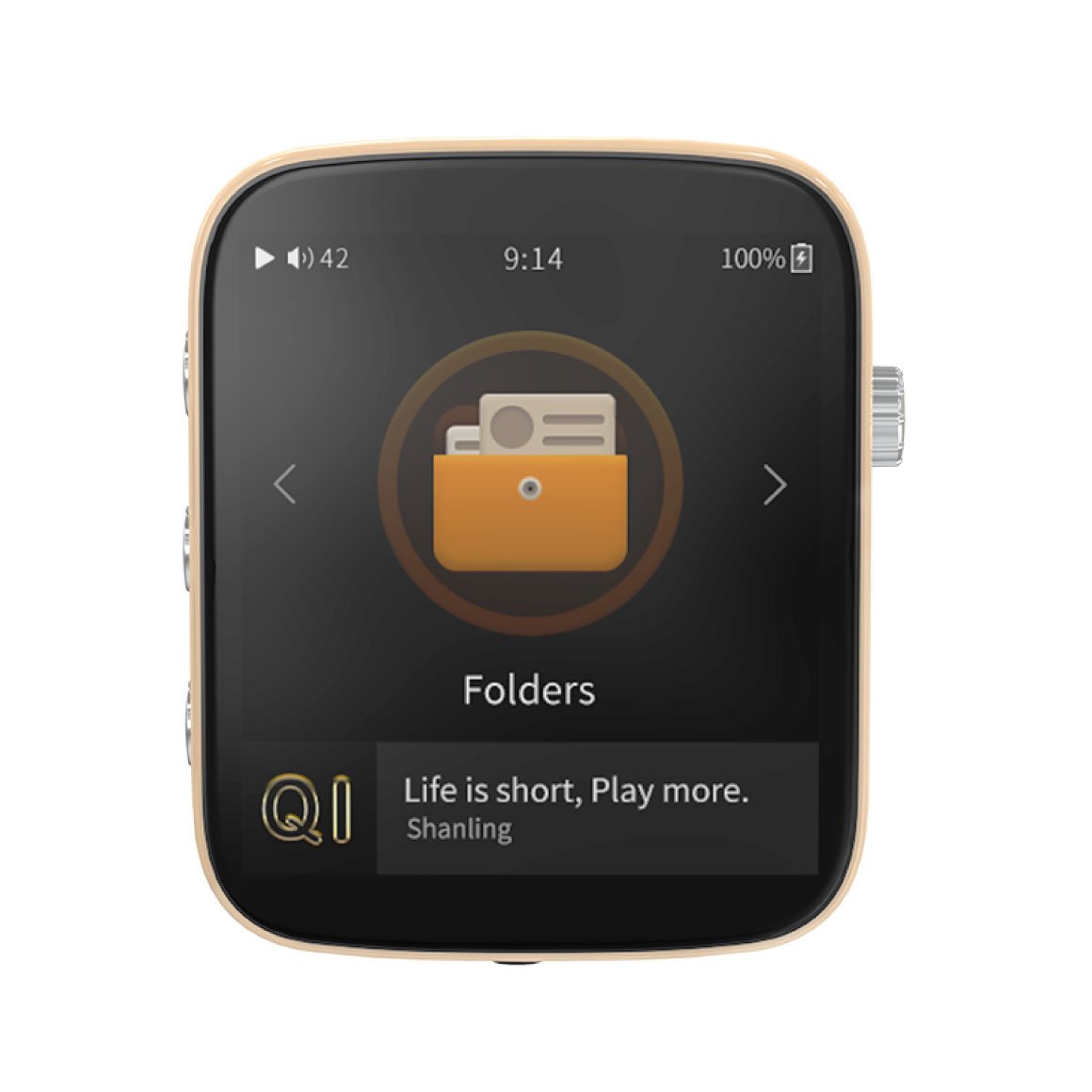  Shanling - Q1、mySite、merchandisen