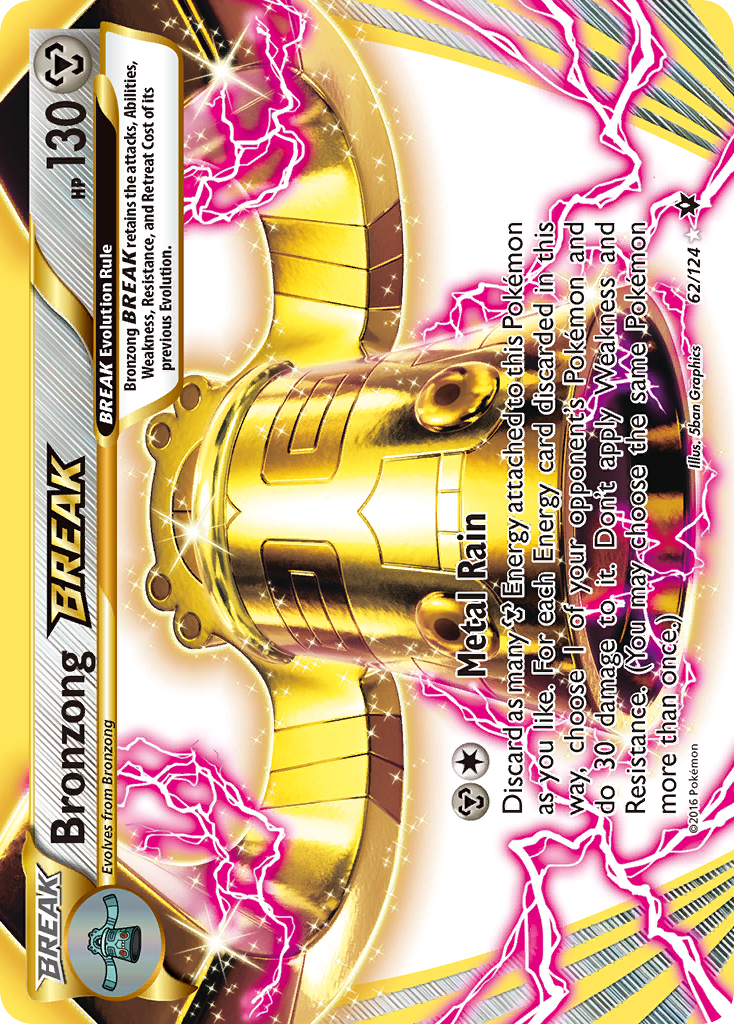 Bronzong BREAK (62/124) XY: Fates Collide、mySite、waistdrama