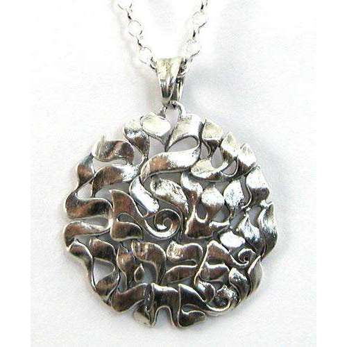 Michael Bromberg Raised Shema Israel Silver Necklace、mySite、topwebapps