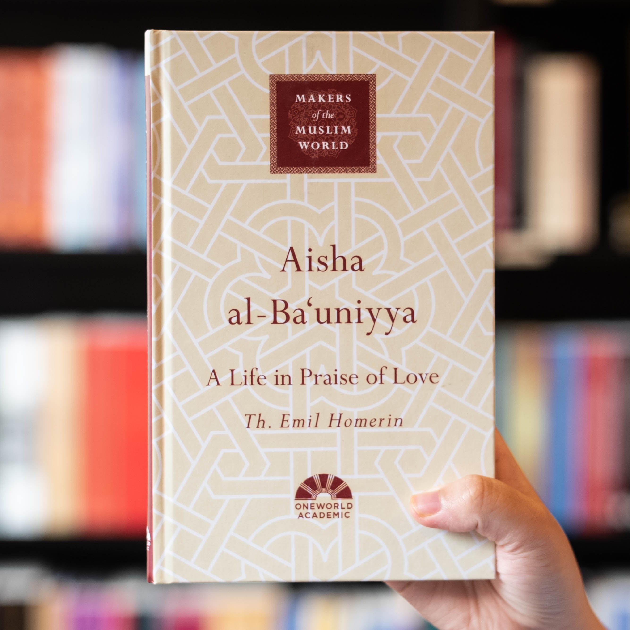 Aisha al-Ba'uniyya: A Life in Praise of Love、mySite、topwebapps
