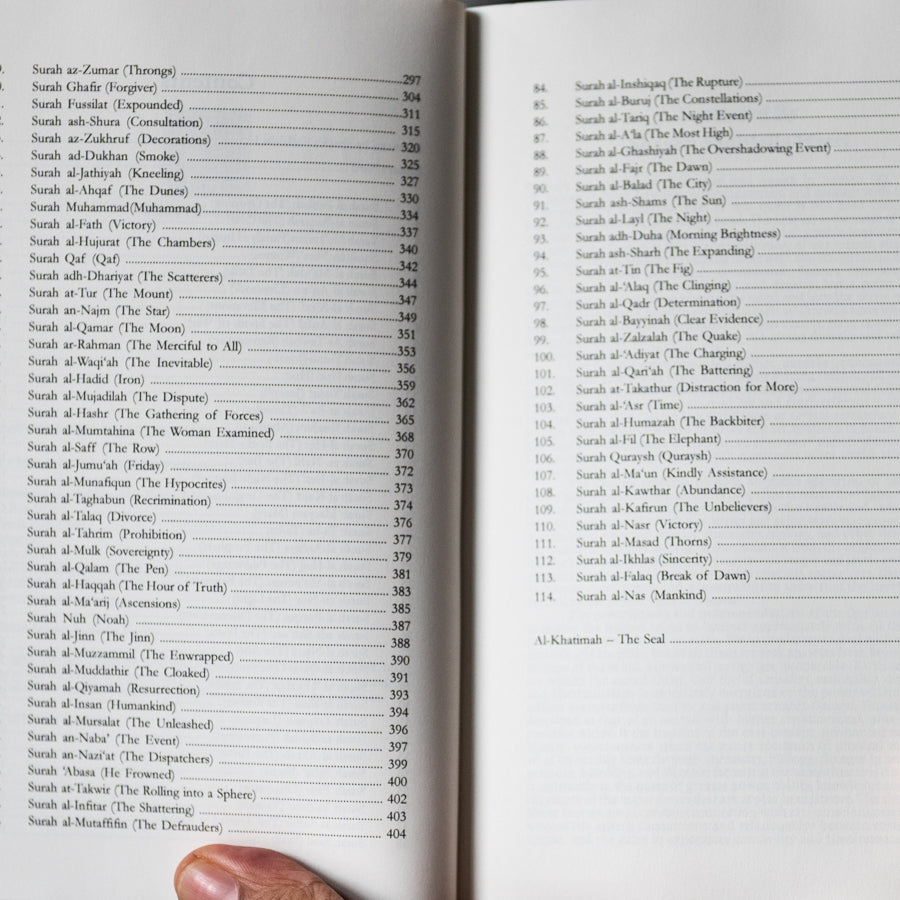 The Quran: Path to Eternal Life PB、mySite、topwebapps