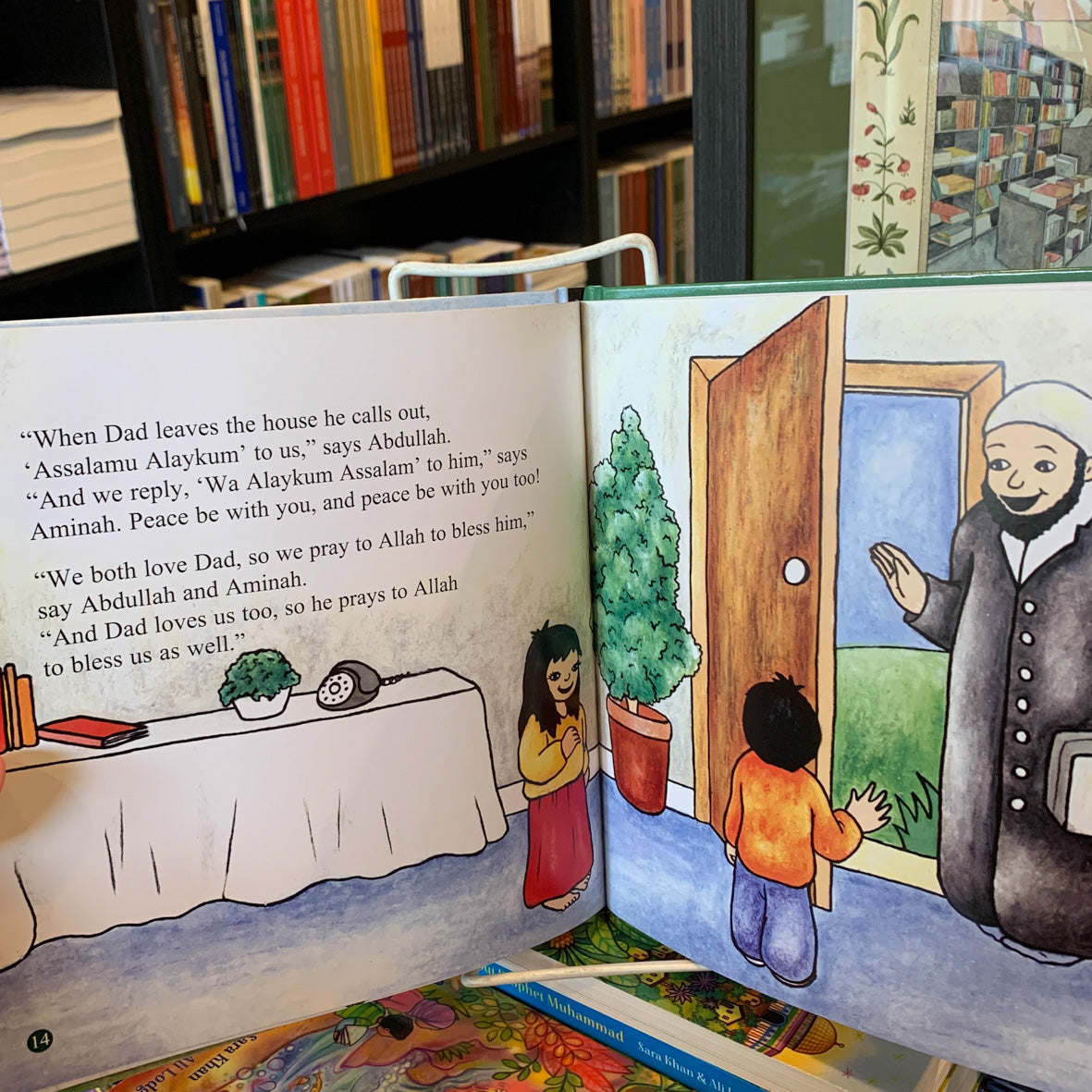 Assalamualaykum、mySite、topwebapps